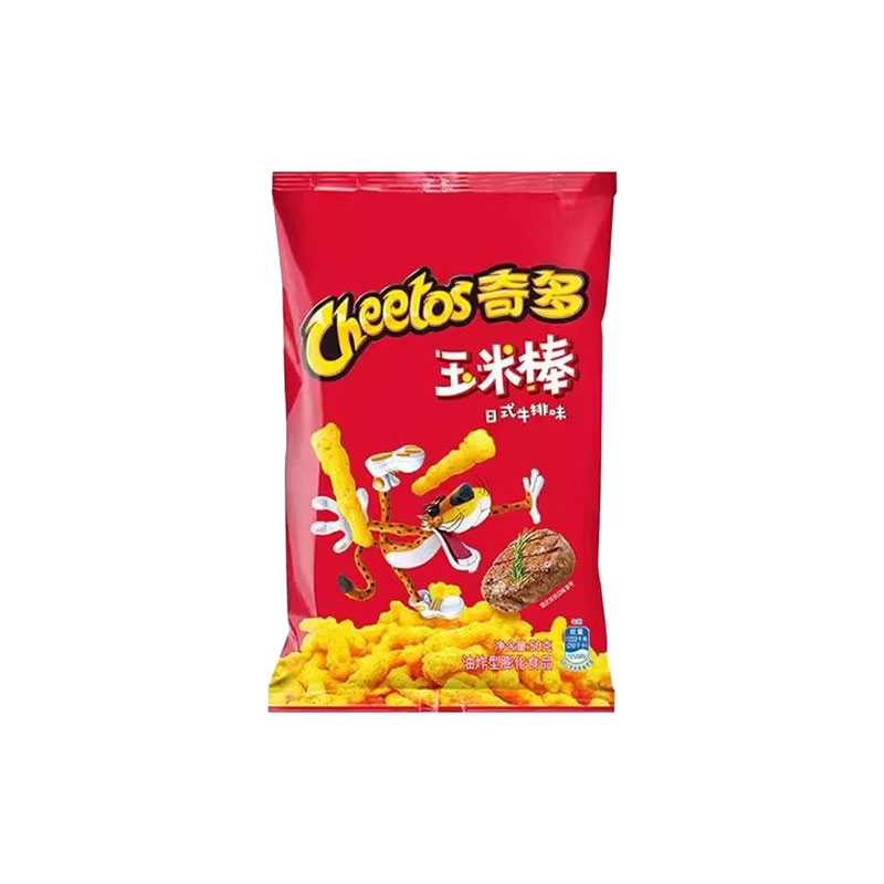 Cheetos Japanese Steak Flavor 50g