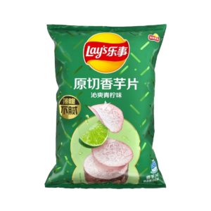 Lay’s Potato Chips Taro Lime Flavor 60g
