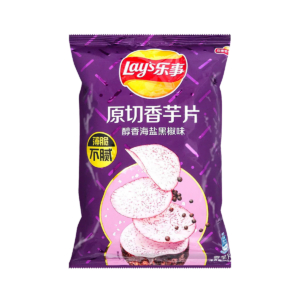 Lay’s Potato Chips Taro Sea Salt and Black Pepper Flavor 60g